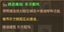 游民星空_