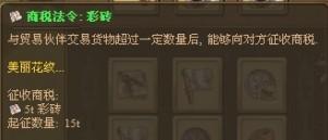 游民星空_