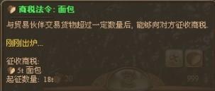 游民星空_