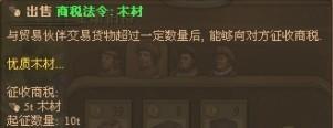 游民星空_