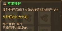 游民星空_