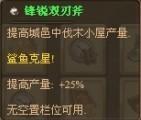 游民星空_