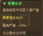 游民星空_