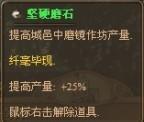 游民星空_