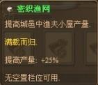 游民星空_