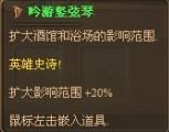 游民星空_