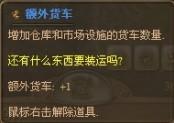 游民星空_