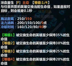 大招.jpg