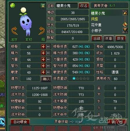 A.jpg
