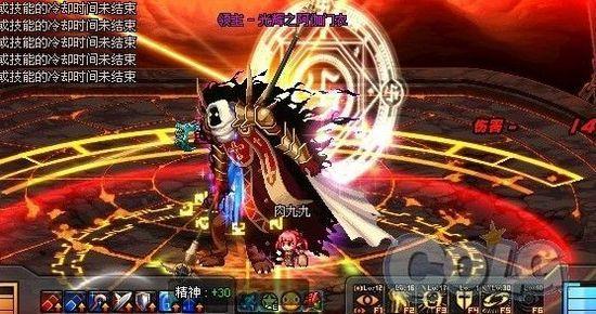輕松通關(guān)無壓力 DNF極限祭壇簡單與困難模式攻略