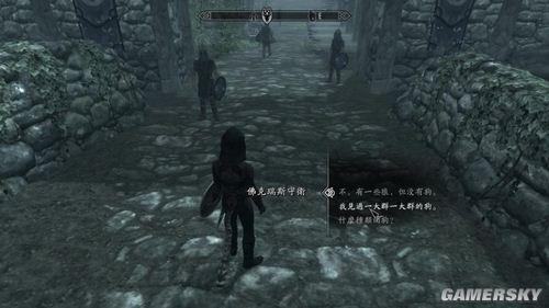 游民星空_