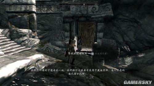 游民星空_