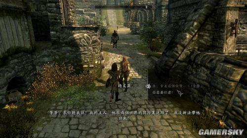 游民星空_