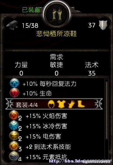 游民星空_