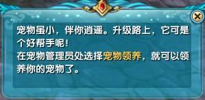 图片: image023.jpg