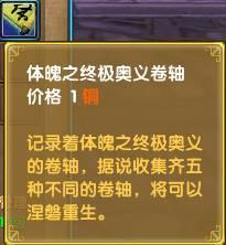 圖片: image018.jpg