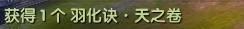 图片: image016.jpg