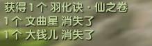 图片: image078.jpg