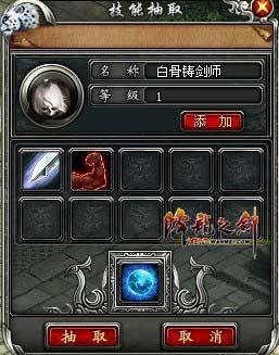 scjn_3.jpg