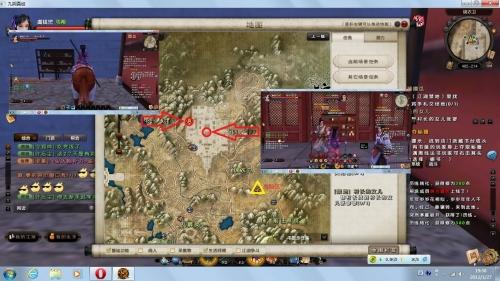 九阴八大门派夺书攻略 门派书架位置分布