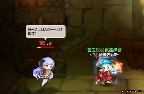 点击放大