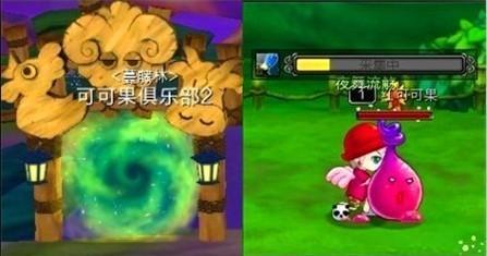 网友贴图