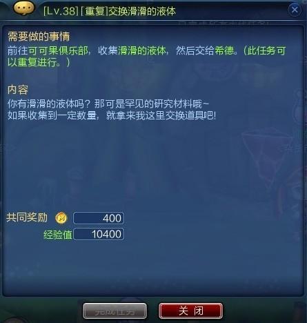 網(wǎng)友貼圖