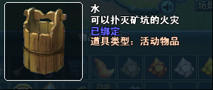 《春秋Q傳》礦場大作戰(zhàn)煞人無血攻略