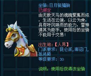 玩客帝国_图片2