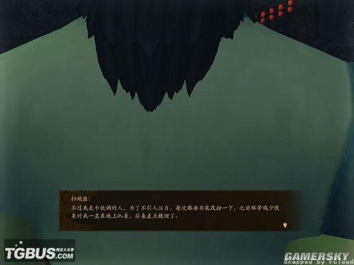 游民星空_