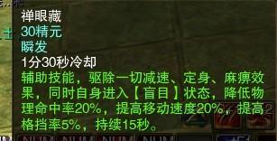 网友贴图