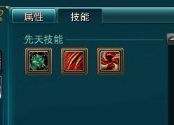 网友贴图
