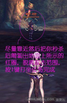 游戏55.jpg