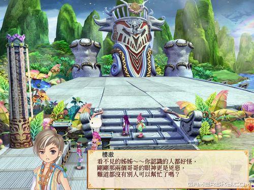 游民星空_