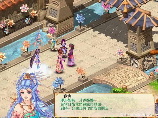 游民星空_