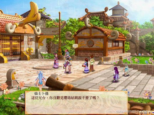 游民星空_