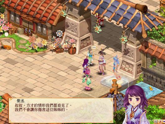 游民星空_