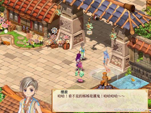 游民星空_