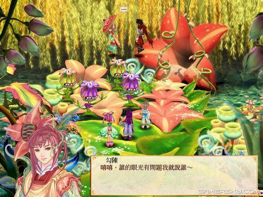 游民星空_