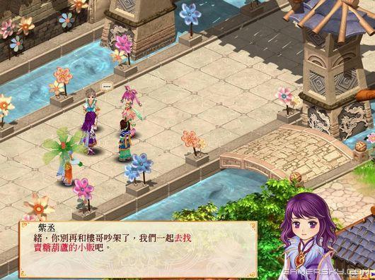 游民星空_