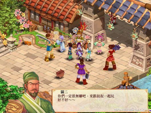 游民星空_