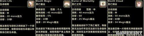 游民星空_
