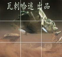 《朱丽亚》全剧情详细流程图文攻略