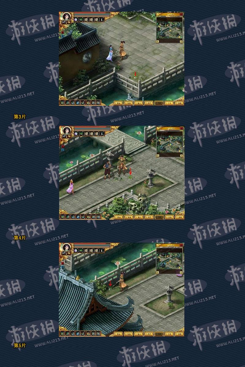 點(diǎn)擊圖片直接顯示下一張