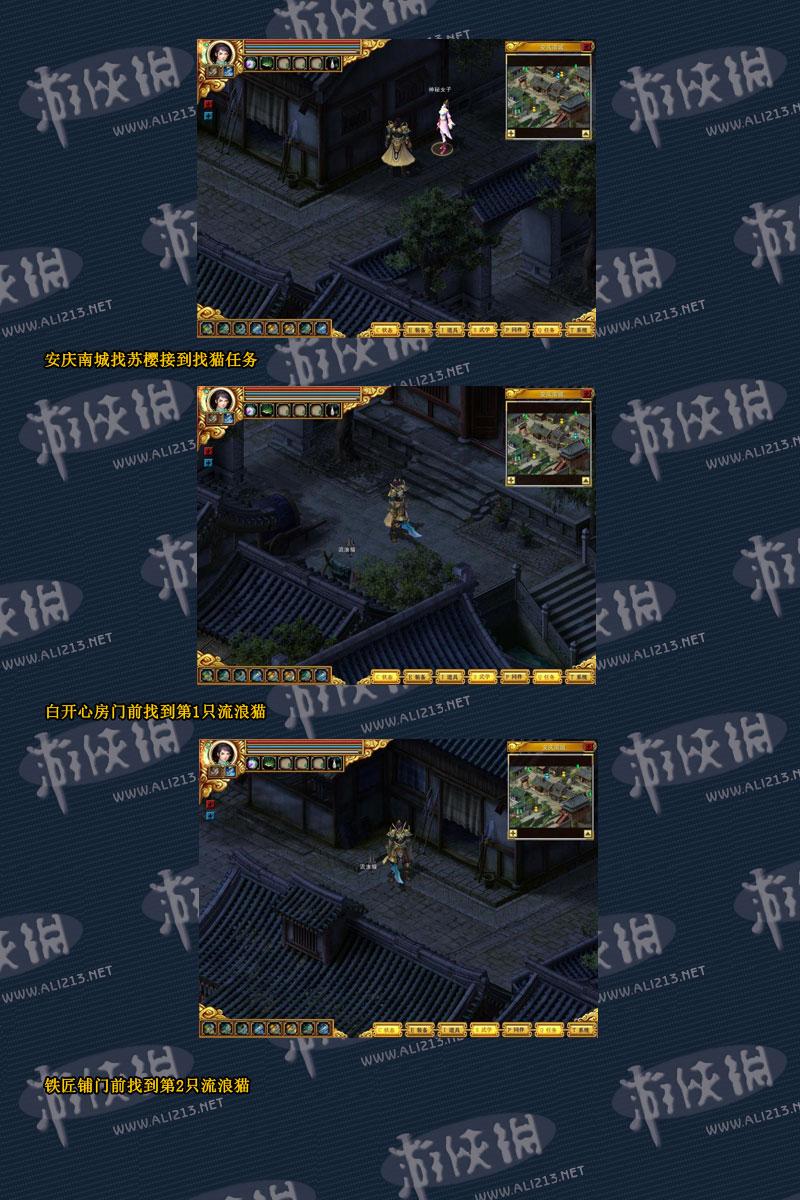 點(diǎn)擊圖片直接顯示下一張