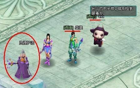 仙劍情35級副本快速升級攻略