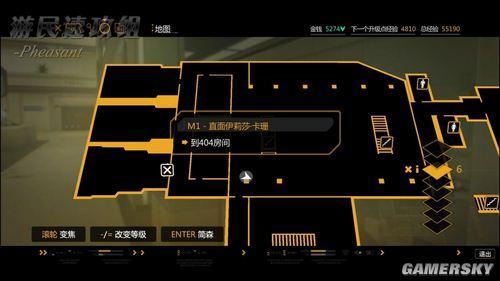 游民星空_