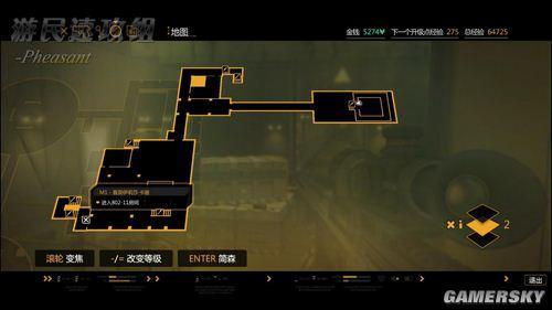 游民星空_