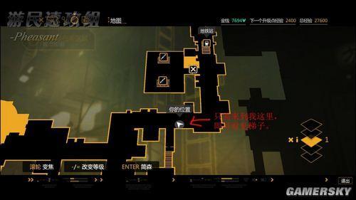 游民星空_