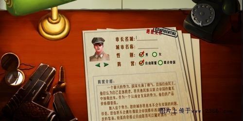 绝地战争